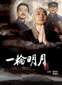 九月婷婷人人澡人人添人人爽